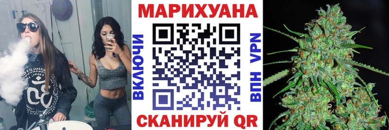 Купить закладку Гашиш Метадон МЕФ Аргун