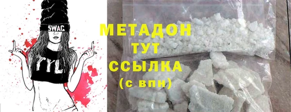 МДПВ Инсар