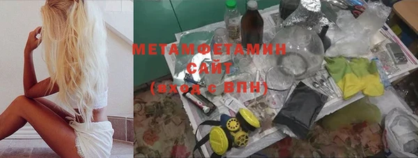 mix Инта