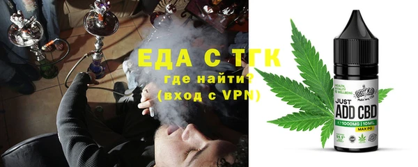 mix Инта