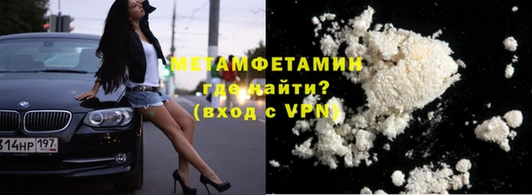 МДПВ Инсар