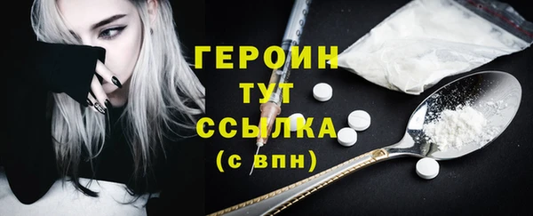 mix Инта