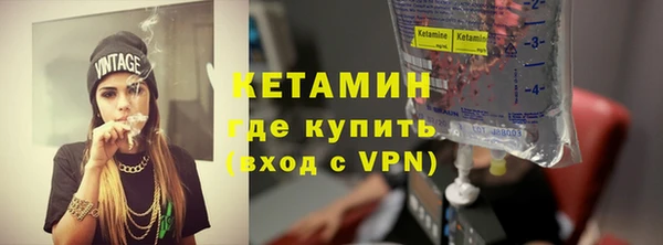 mix Инта