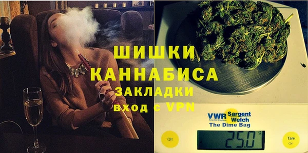амфетамин Иннополис