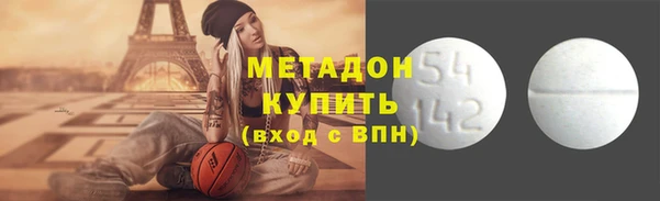 МДПВ Инсар