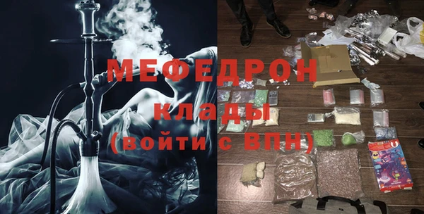mix Инта