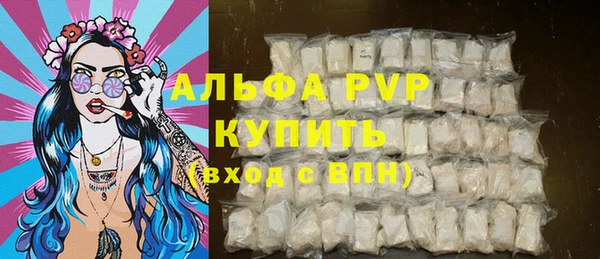 синтетический гашиш Каменка