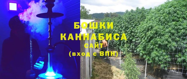 амфетамин Иннополис