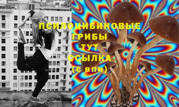 амфетамин Иннополис