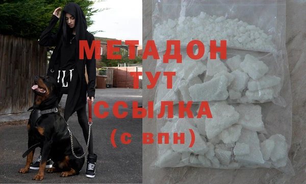 mix Инта