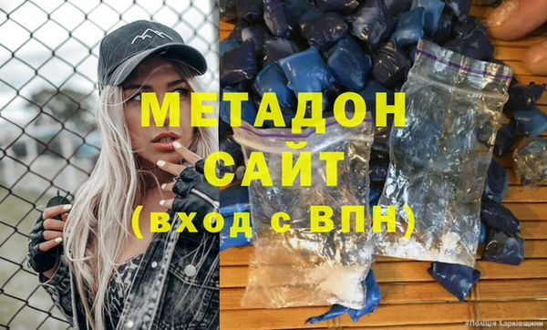МДПВ Инсар