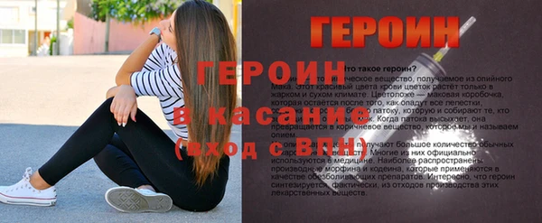 МДПВ Инсар