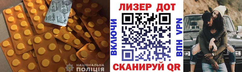 LSD-25 экстази ecstasy Купить где Аргун